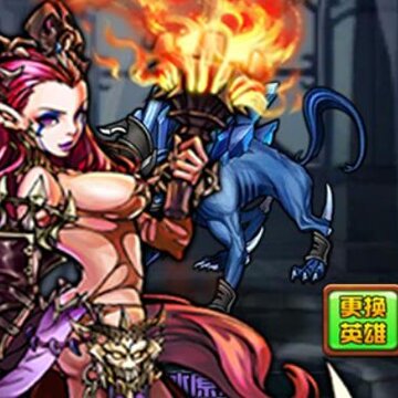 魔幻世界闪耀版 魔幻世界闪耀版