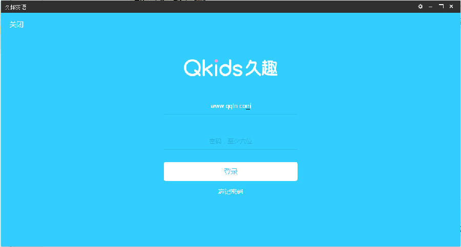 qkids��ȤӢ��2.0����