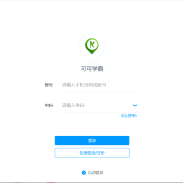 �ɿ�ѧ����ѵ��԰�