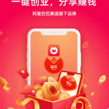 淘花app 淘花app