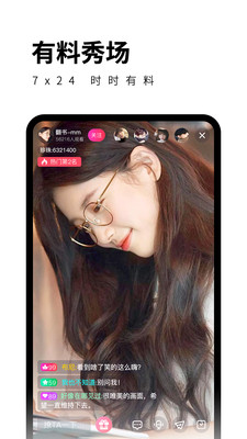 ����ֱ��app