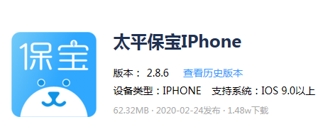 ̫ƽ����appƻ����