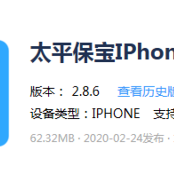 ̫ƽ����appƻ����