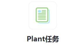 Plant����