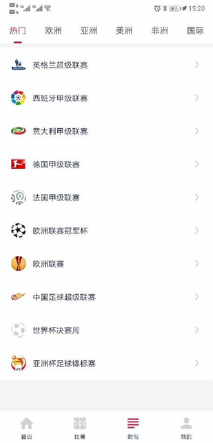 ��һ�ȷ�appv1.0.0 ��׿��