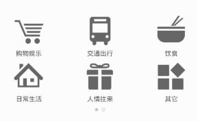 ��μ���app
