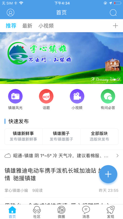 ��������app