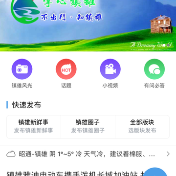 ��������app