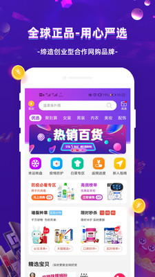 ���蹺