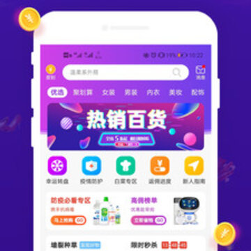 ���蹺