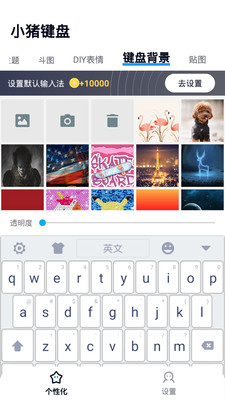 С������app