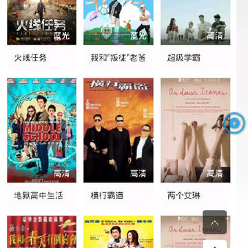 速播 速播