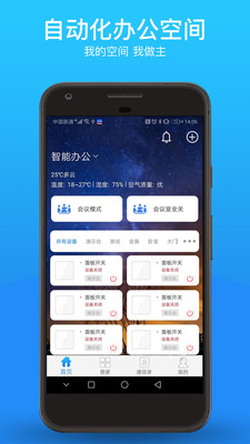 �������ܰ칫