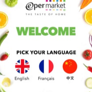 Epermarket app