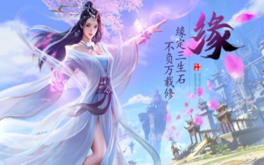 灵梦缘起 灵梦缘起