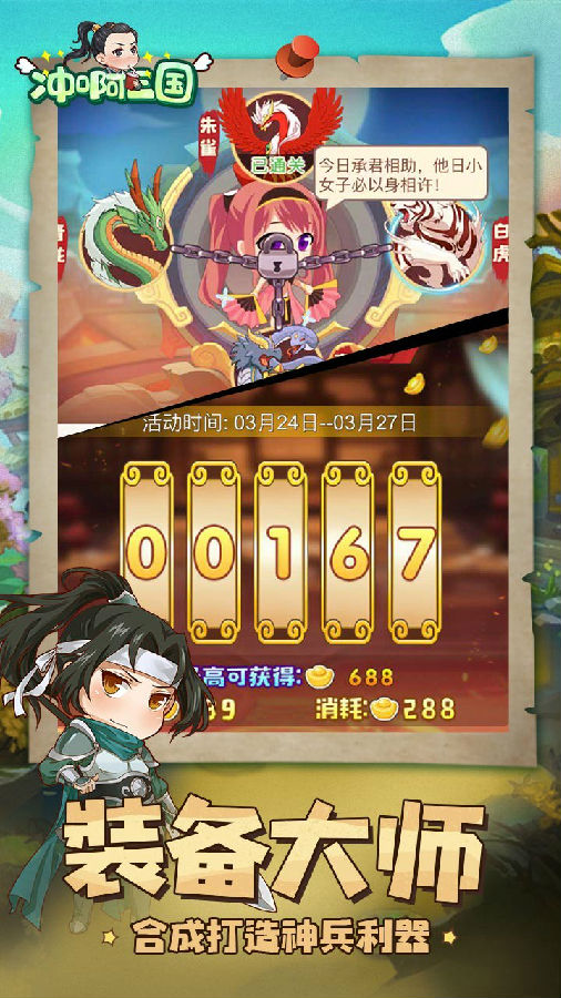 �尡��������ios��