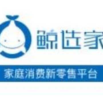 鲸选家