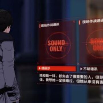 崩坏3后崩坏书新手有什么技巧 新手操作技巧详解 崩坏3后崩坏书新手有什么技巧 新手操作技巧详解