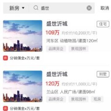 ��С��app