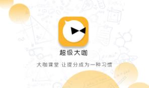 ������app