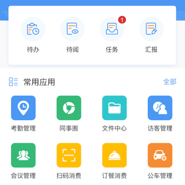 ��칫app