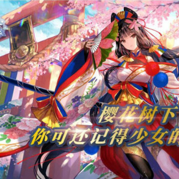 方舟之旅内购版 方舟之旅内购版
