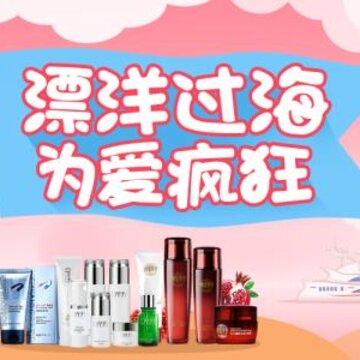 信和导购 信和导购