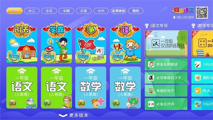 ţţ�����ͻ���