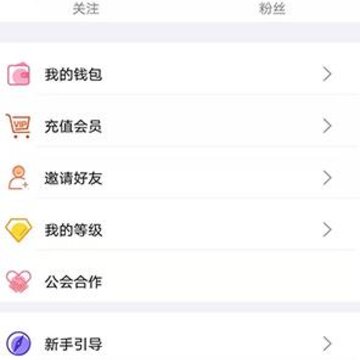 青栀视频聊天交友 青栀视频聊天交友