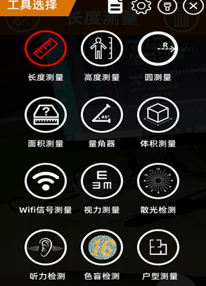 AR����app
