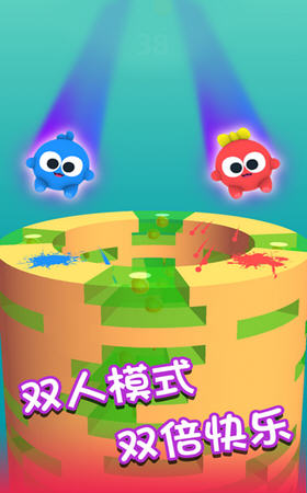 全民蹦蹦跳分红版 全民蹦蹦跳分红版