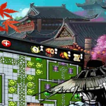 江湖风云录折相思版 江湖风云录折相思版
