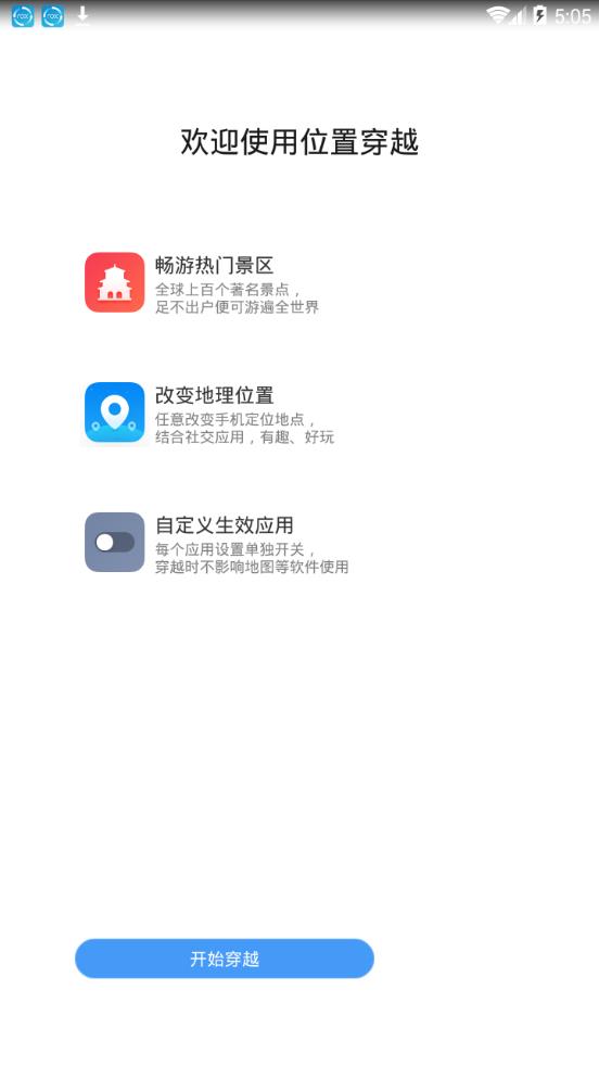 360λ�ô�Խ������