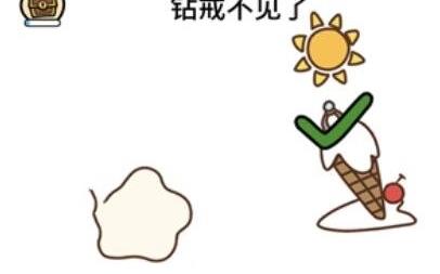 脑洞大大大61-80关怎么过 61-80关通关攻略汇总 脑洞大大大61-80关怎么过 61-80关通关攻略汇总