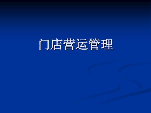 外思 外思