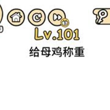 �Զ�����101-120����ô�� 101-120��ͨ�ع��Ի���