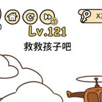�Զ�����121-140����ô�� 121-140��ͨ�ع��Ի���