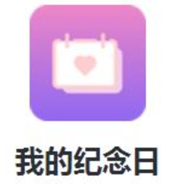 �ҵļ�����