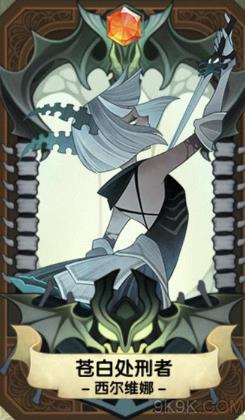 ����Զ���԰�boss��ô�� �԰�boss�򷨹���