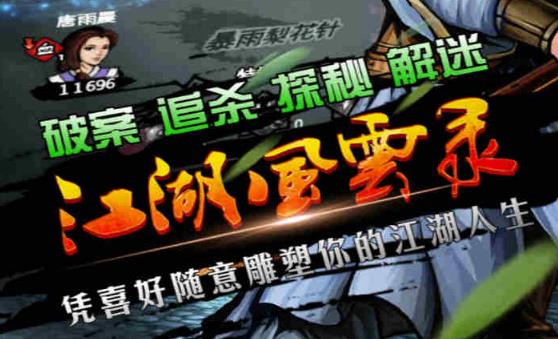 ��������¼520�汾