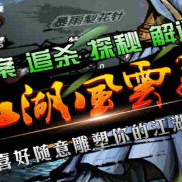 ��������¼520�汾