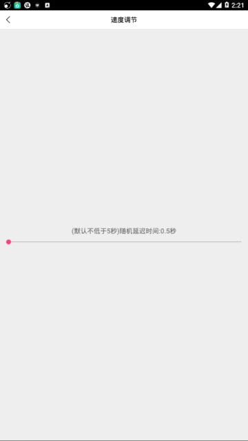 �Զ�ˢ��Ƶapp