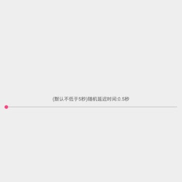 �Զ�ˢ��Ƶapp