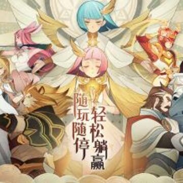 剑与远征星界迷宫boss怎么打 星界迷宫阵容搭配打法思路分享 剑与远征星界迷宫boss怎么打 星界迷宫阵容搭配打法思路分享