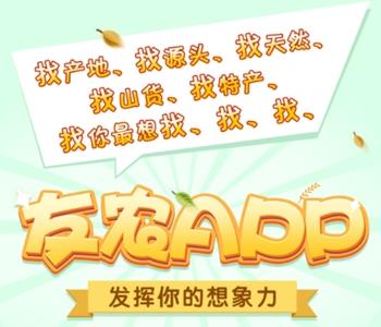 ��ũapp