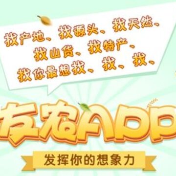 ��ũapp