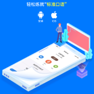 �Ͽ�״Ԫ��˵app