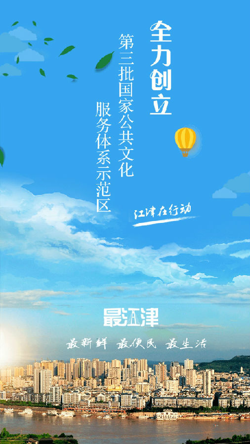 ����ֻ��ͻ���v2.6.0 ��׿��