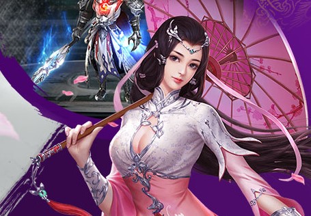 剑道仙语斗破青云无限版 剑道仙语斗破青云无限版