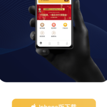 ��ι�app